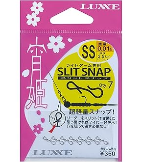 Amazon | 純正パーツ 18 ソアレ BB 500S スプール組 パートNo
